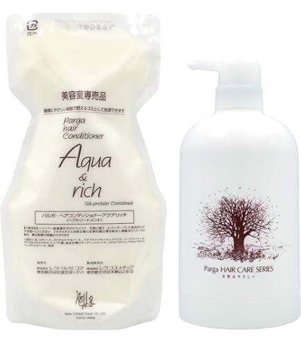 パルガ ヘアコンディショナー & ヘアソープ Amazon | レラパルガ 『 パルガ ヘアコンディショナー ソフト＆リッチR